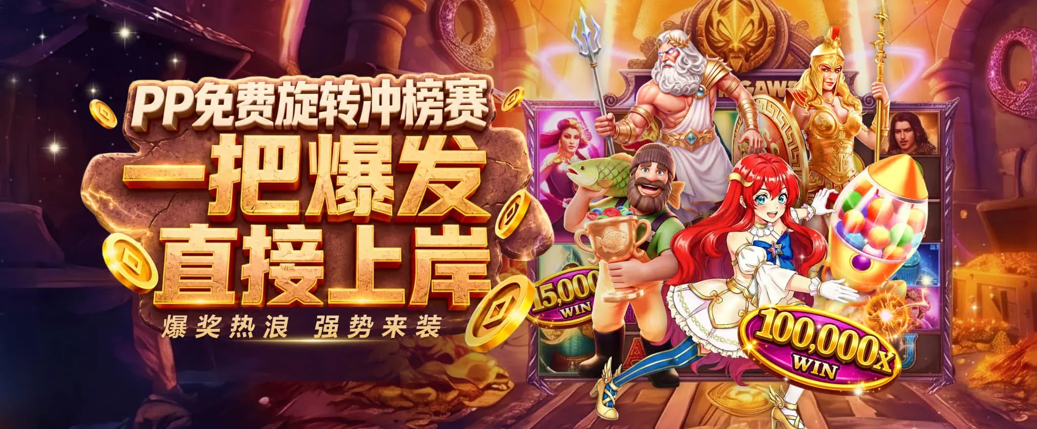 买球体育服务图二